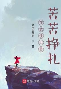 一锡筱筱寒