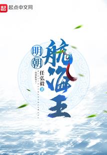恐怖异界