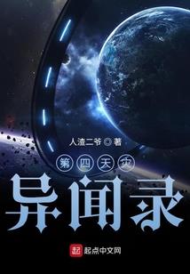 刀剑封月