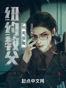 盛宠悍妻