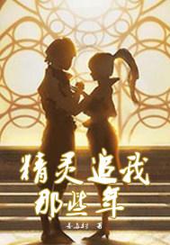 天罡法神
