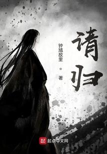 你好，陌生人之最爱冢不二