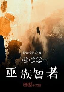 我的科技博物馆