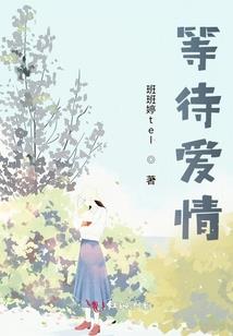 诸天之从九叔世界开始的邪修