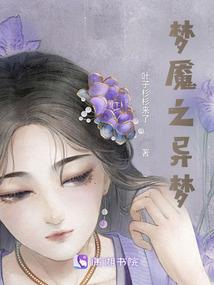 天巫世界