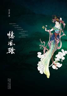 多彩人生路