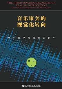 挣扎生存