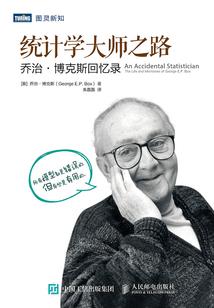 望天纪