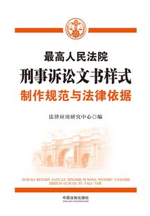 从肝经验开始斩仙镇邪