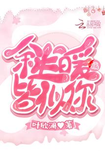 决锋天下