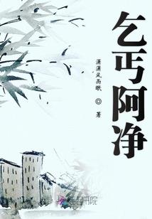 长江水畔有人至