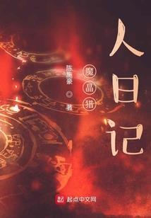 良辰若水