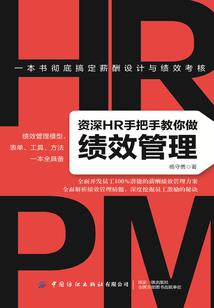 遇见未知的青春