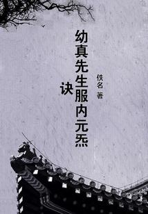 恶魔校草：冷少，别走