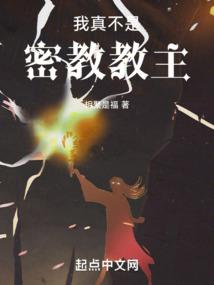 夫君不要疼疼我