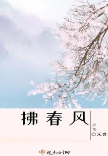请别说你还爱我