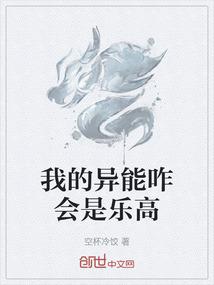 赤红与白