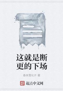 一点一线一光年