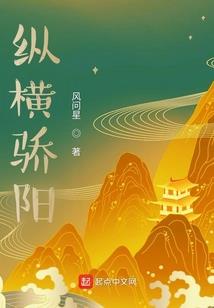 杀手狂妃：锁魂逆天