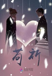 莞尔一笑好清纯