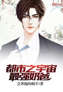 戮天神王111