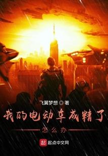 女人花语