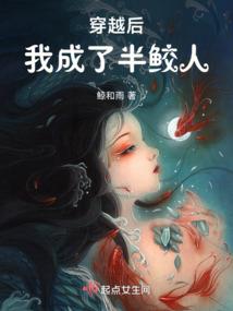 柳林深