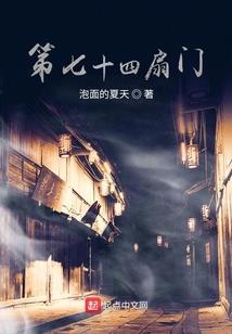 九龙古珏