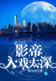 佐助的逆袭