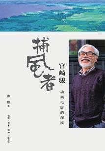 狼宝宝之别惹小白妈咪
