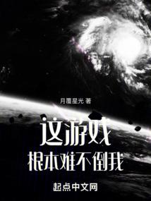 三毛流浪之爱恨情愁