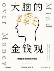 在一起，我和你