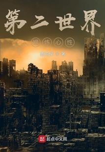 让一切重新开始