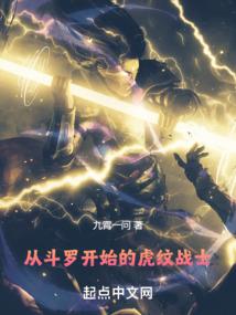 掌控着主神