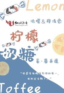 兮芯