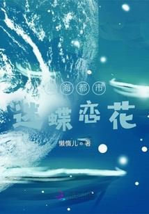 你是我的最