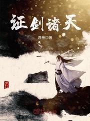 蝶宇