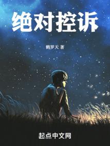 极品供应商