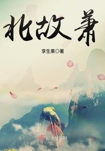 九重武神