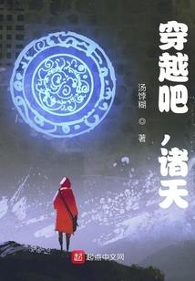 青柠之恋之高冷学长萌萌哒
