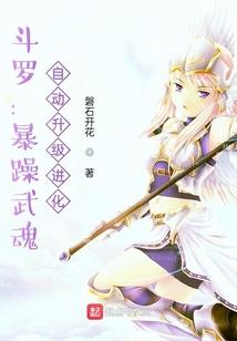 君临天下：傲女轻狂