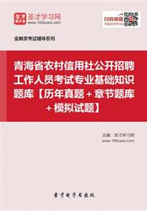 无敌万域