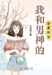 秦广记