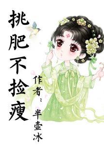 神奇宝贝在魔法世界