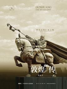 总裁娇妻好威武