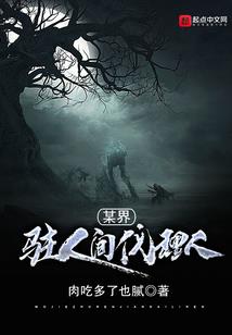 盒子以外
