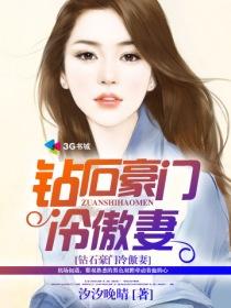 你在我的星辰时光里