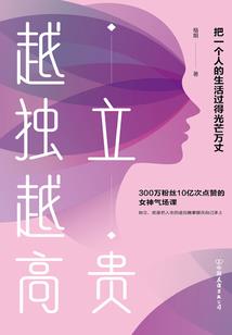 生化危机之小城故事