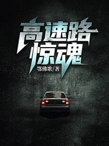 霸道校草的刁蛮公主