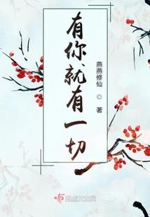 末日之王者崛起